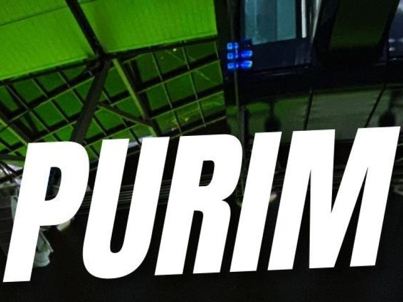 Purim 2026
